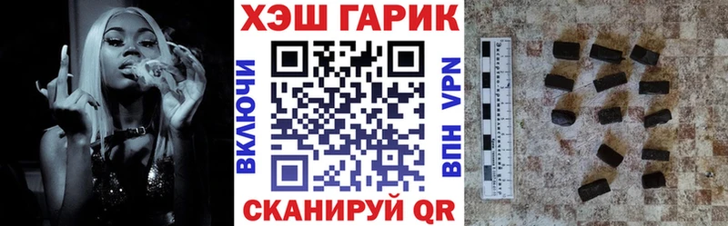 Как найти закладки Мещовск АМФ  МЕФ  Бошки Шишки  Метадон  A-PVP 