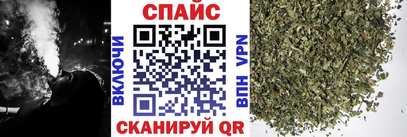 OMG зеркало  Мещовск  БУТИРАТ GHB  закладка 