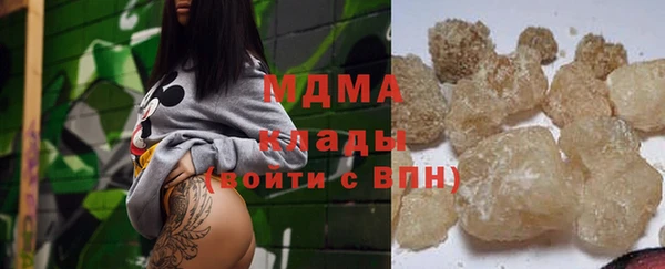 прущая мука Алзамай