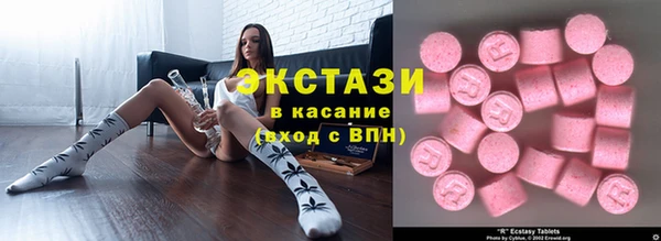 mdpv Алексеевка