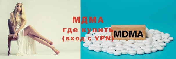 прущая мука Алзамай