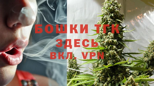 mdpv Алексеевка