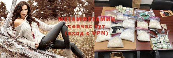 скорость mdpv Карабаш