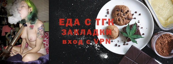 дмт Абдулино