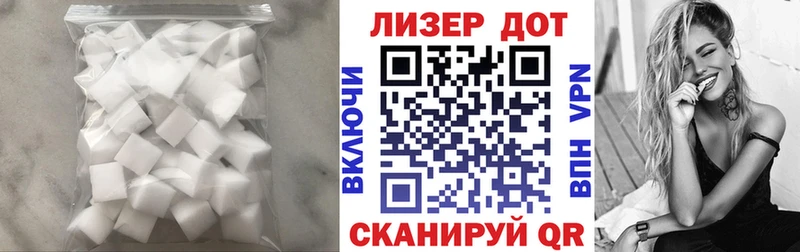 мориарти Telegram  Мещовск  ЛСД экстази кислота  гидра рабочий сайт 