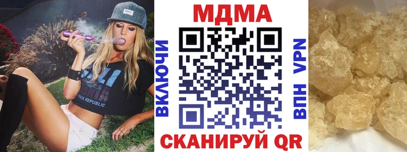 MDMA Molly  Мещовск 